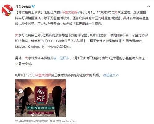 左步村征地爆料事件视频,村民权益受损，真相调查引关注