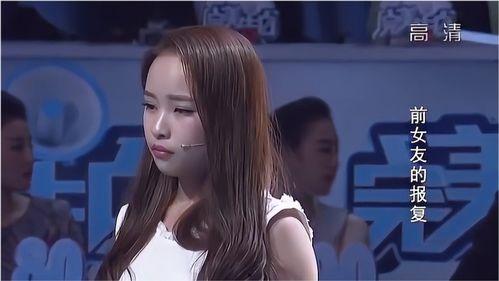 东京阿鸡前女友爆料视频,揭秘背后惊人真相  第2张