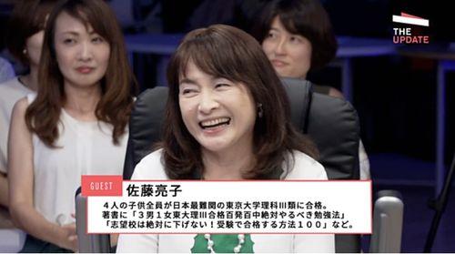 东京阿鸡前女友爆料视频,揭秘背后惊人真相  第3张