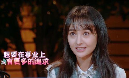 娱乐圈爆料郑爽张恒,娱乐圈爆料引发热议 第2张 娱乐圈爆料郑爽张恒,娱乐圈爆料引发热议 第2张