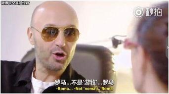 大光头爆料完整视频,揭秘事件真相全貌 第3张 大光头爆料完整视频,揭秘事件真相全貌 第3张