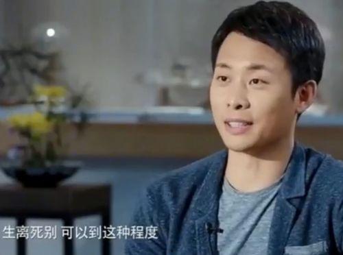 张译爆料女友视频大全,甜蜜瞬间大盘点 第3张 张译爆料女友视频大全,甜蜜瞬间大盘点 第3张