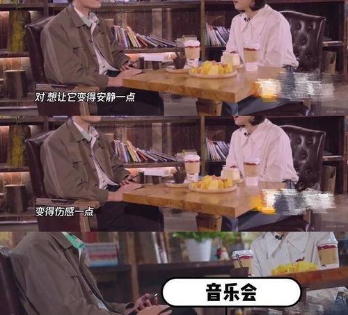 情侣视频被爆料怎么办呀,危机公关与情感修复攻略