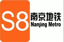 南京电视台新闻爆料费,激励市民参与社会监督 第3张 南京电视台新闻爆料费,激励市民参与社会监督 第3张