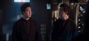 白夜追凶最新爆料,悬疑升级,真相即将揭晓! 第3张 白夜追凶最新爆料,悬疑升级,真相即将揭晓! 第3张