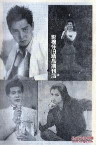 香港娱乐圈爆料陈百强,香港娱乐圈爆料背后的惊人内幕 第3张 香港娱乐圈爆料陈百强,香港娱乐圈爆料背后的惊人内幕 第3张