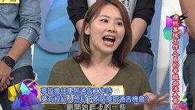 直播娱乐圈爆料真假,真真假假，揭秘明星幕后故事
