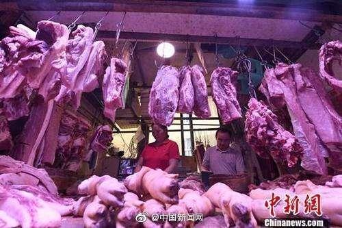 武汉猪肉爆料事件视频曝光,揭露食品安全问题背后的惊人真相 第2张 武汉猪肉爆料事件视频曝光,揭露食品安全问题背后的惊人真相 第2张